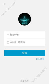2016社区服务app推荐 盘点热门服务软件排行榜